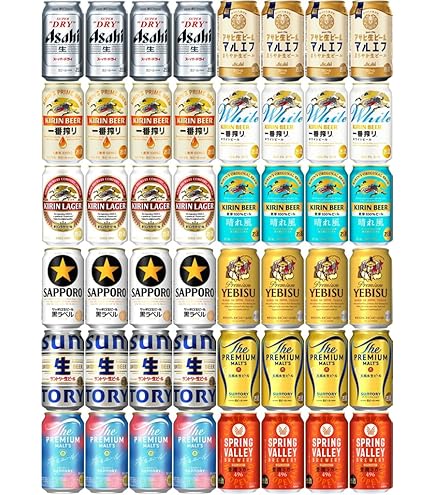 Amazon.co.jp: 【プレゼント ギフト】ビール飲み比べ セット 30本